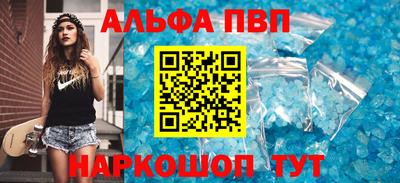 МДПВ Усть-Джегута