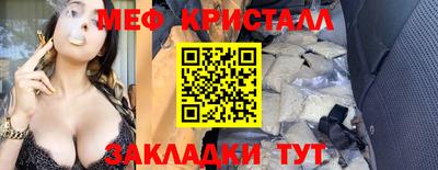 альфа пвп VHQ Чапаевск