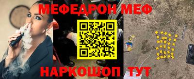 Альфа ПВП Усть-Илимск
