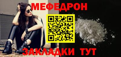 Альфа ПВП Чебоксары