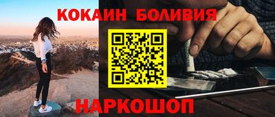 МДПВ Усть-Джегута
