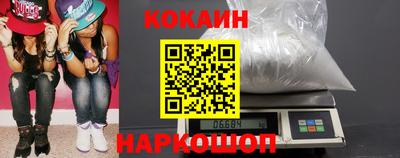 альфа пвп VHQ Чапаевск