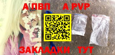 МДПВ Усть-Джегута