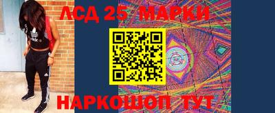 Альфа ПВП Усть-Илимск