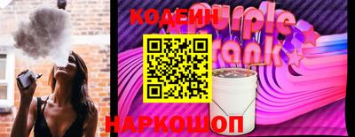 прущий лед Чебаркуль