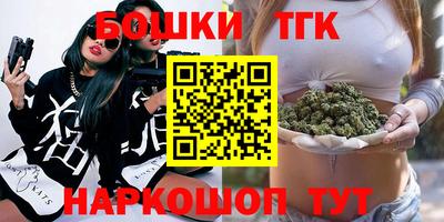 альфа пвп VHQ Чапаевск