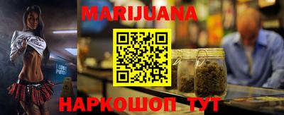Альфа ПВП Усть-Илимск