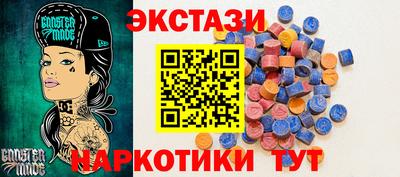 МДПВ Усть-Джегута