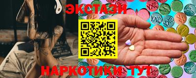Альфа ПВП Усть-Илимск