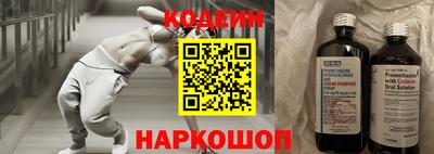 Альфа ПВП Усть-Илимск
