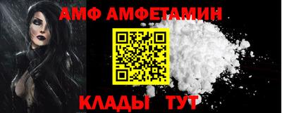МДПВ Усть-Джегута