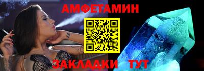 Альфа ПВП Усть-Илимск