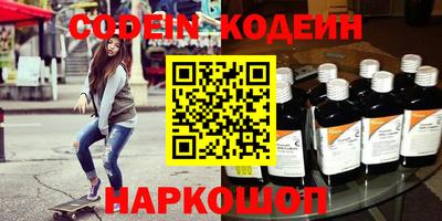 Альфа ПВП Чебоксары