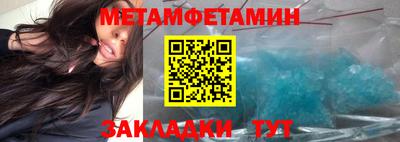 МДПВ Усть-Джегута