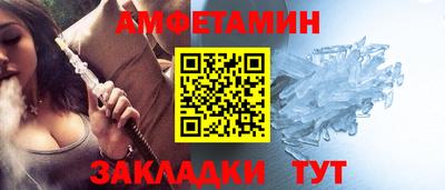 прущий лед Чебаркуль