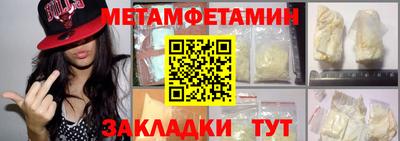МДПВ Усть-Джегута
