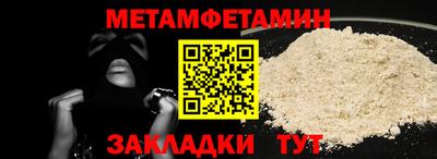 МДПВ Усть-Джегута