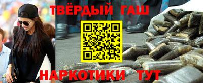 Альфа ПВП Чебоксары