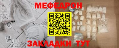 Альфа ПВП Чебоксары